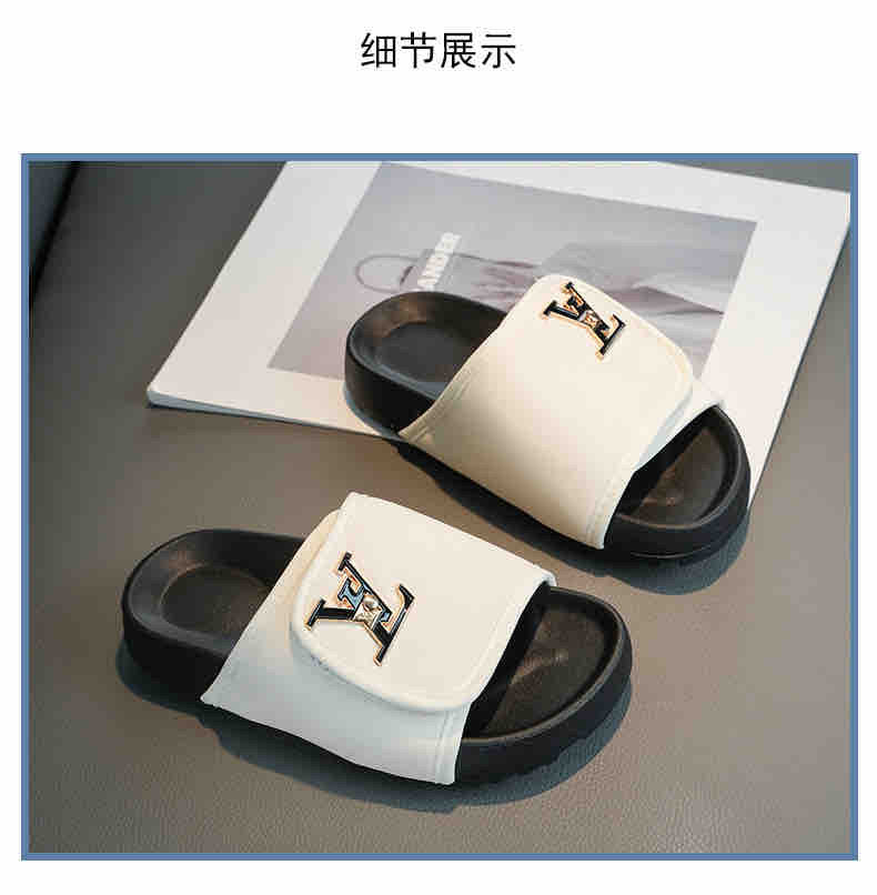 Unisex Classy Slippers