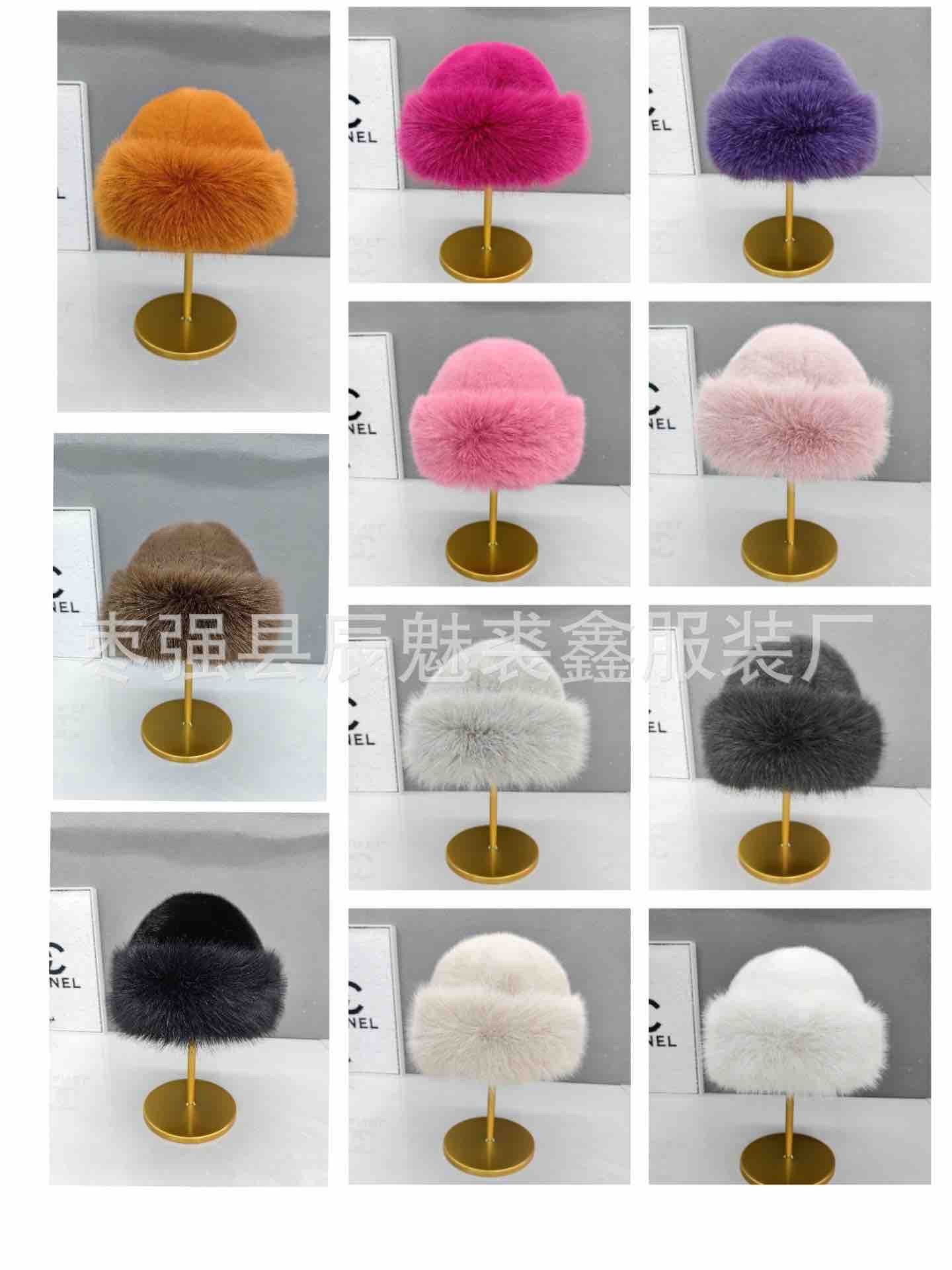 Girls cap