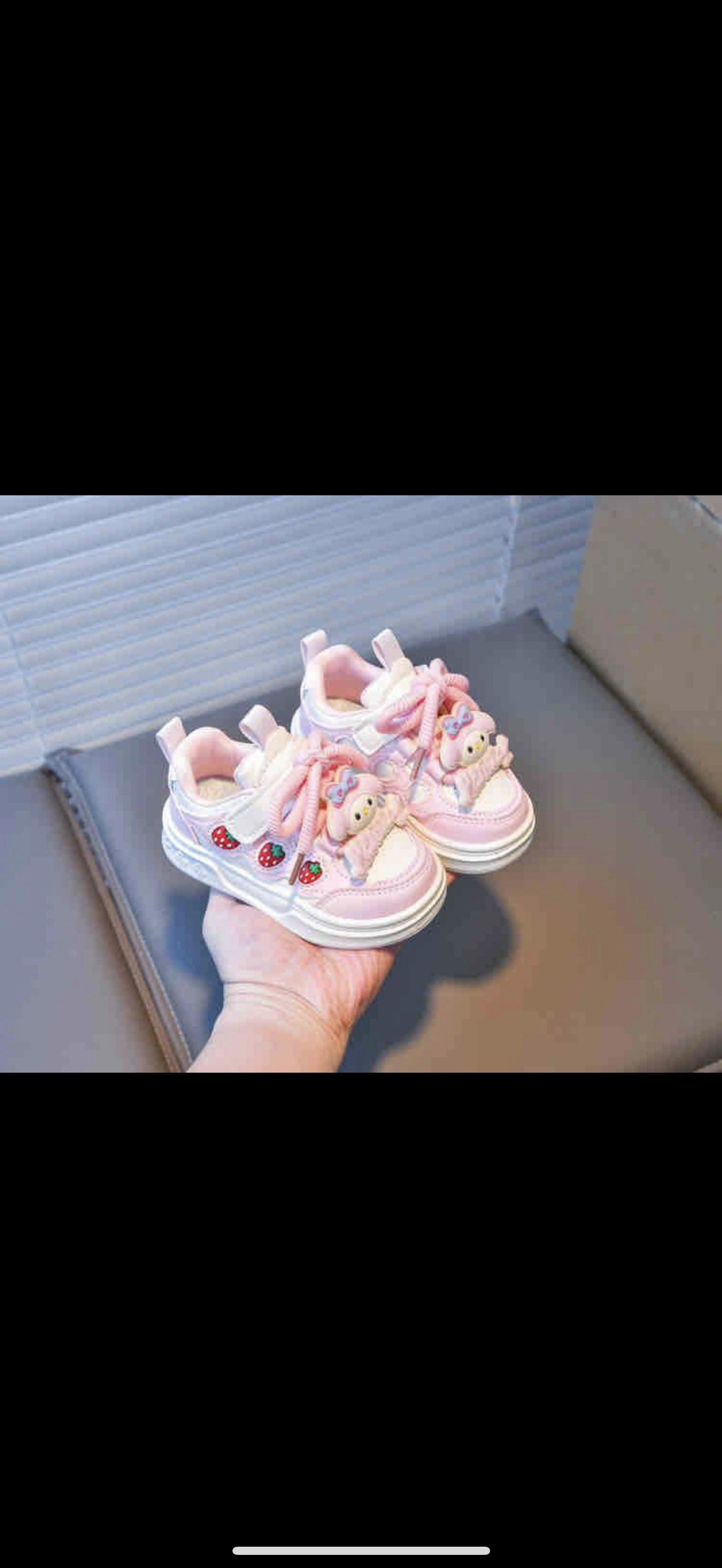 Baby shoe