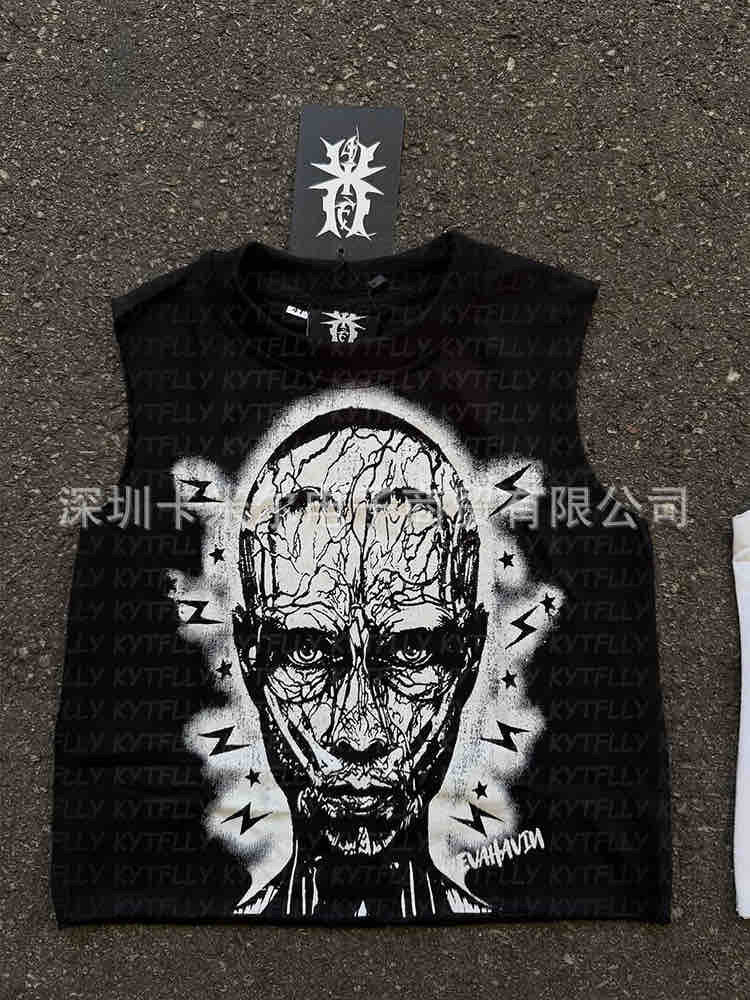 Boys stylish vest