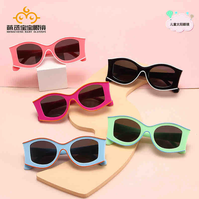 Children’s Unisex Glasses