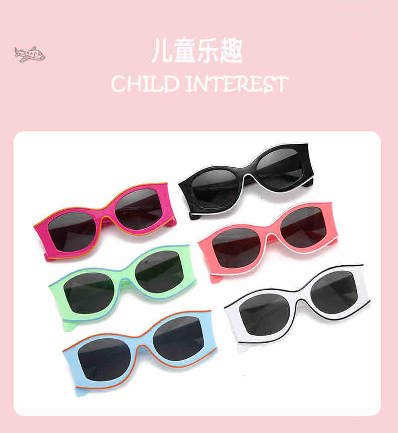 Children’s Unisex Glasses