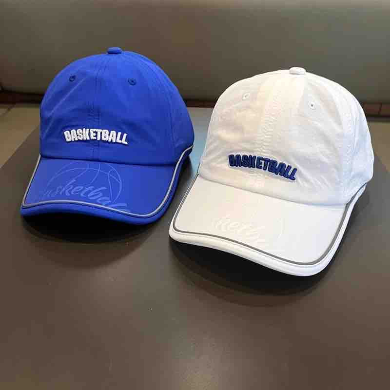 Children Face Cap
