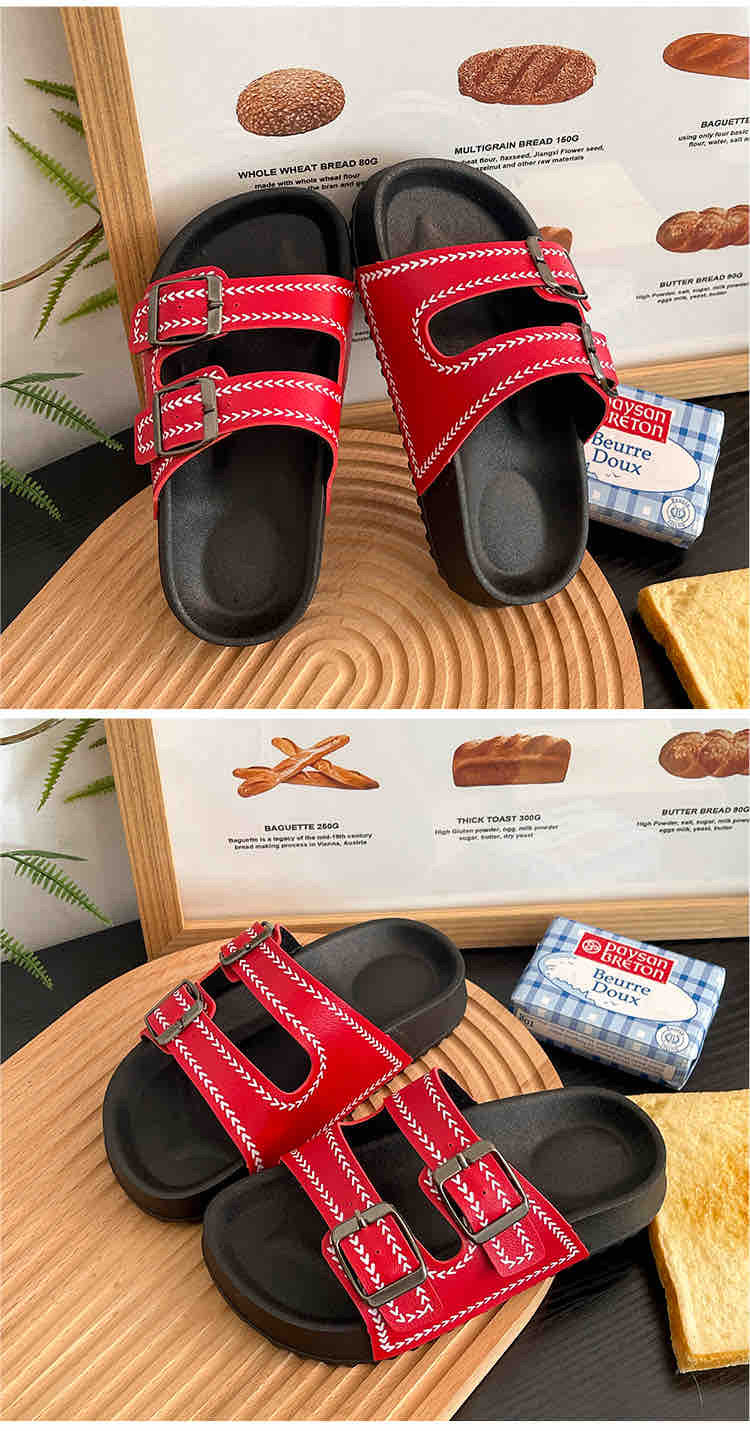 Unisex Slippers
