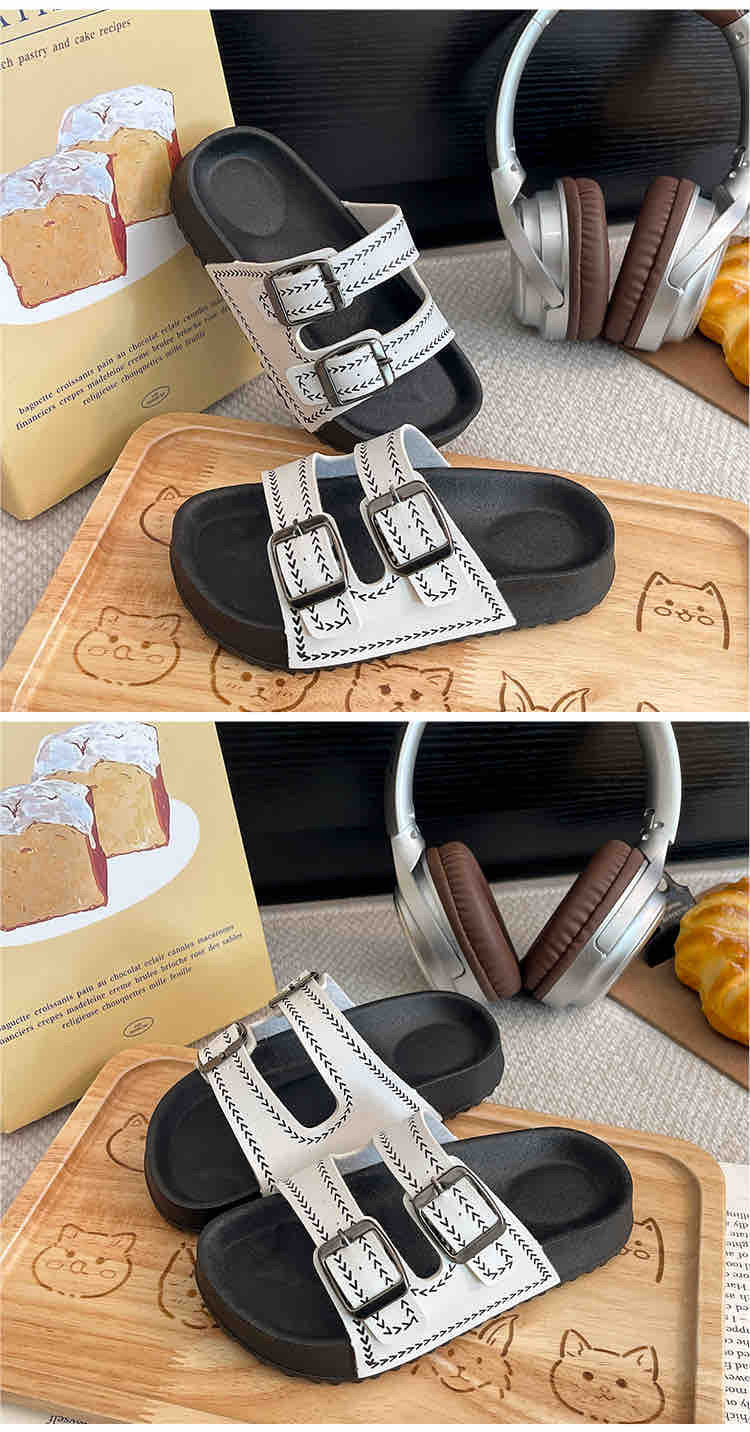 Unisex Slippers
