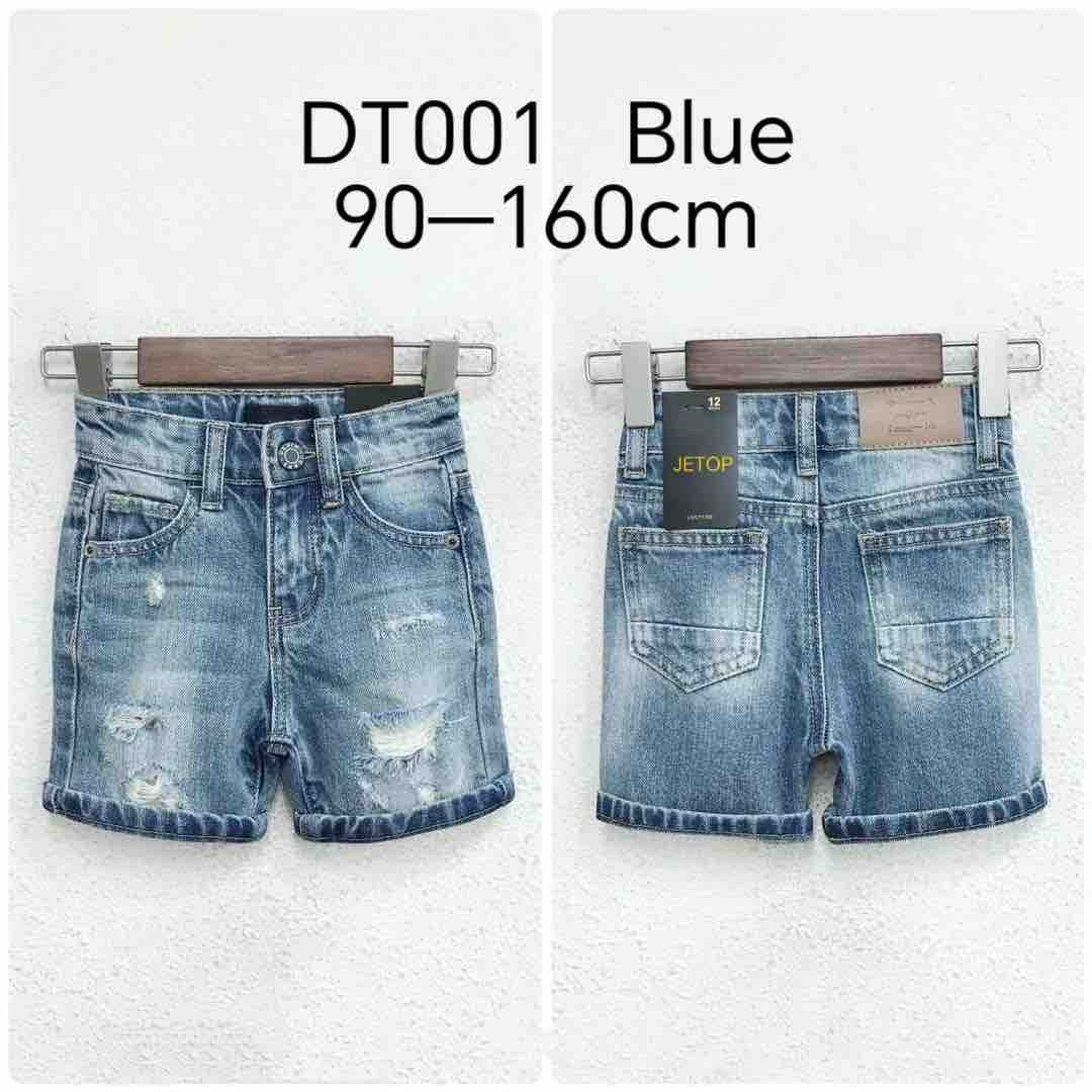 Boys Denim Short