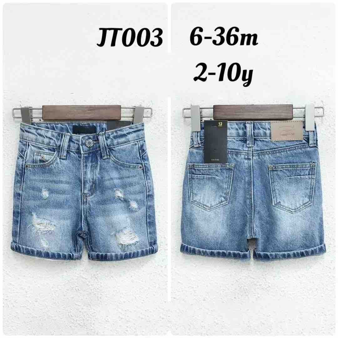 Boys Denim Short