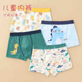 Boys Cotton Underwear’s , 2 piece