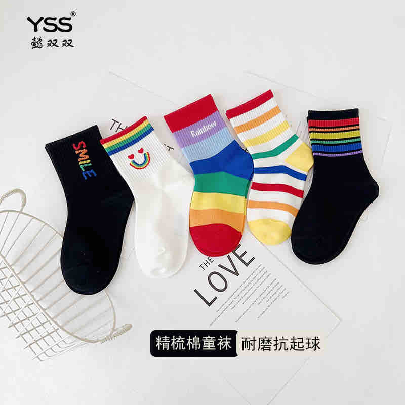 Unisex Foot Socks