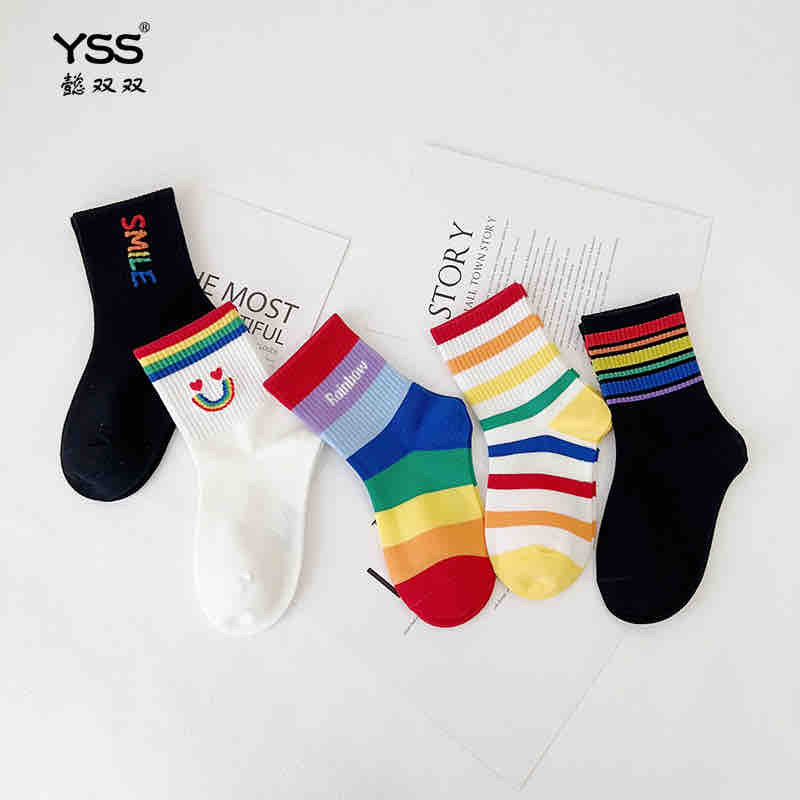Unisex Foot Socks