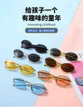Classy Unisex Eye Wear